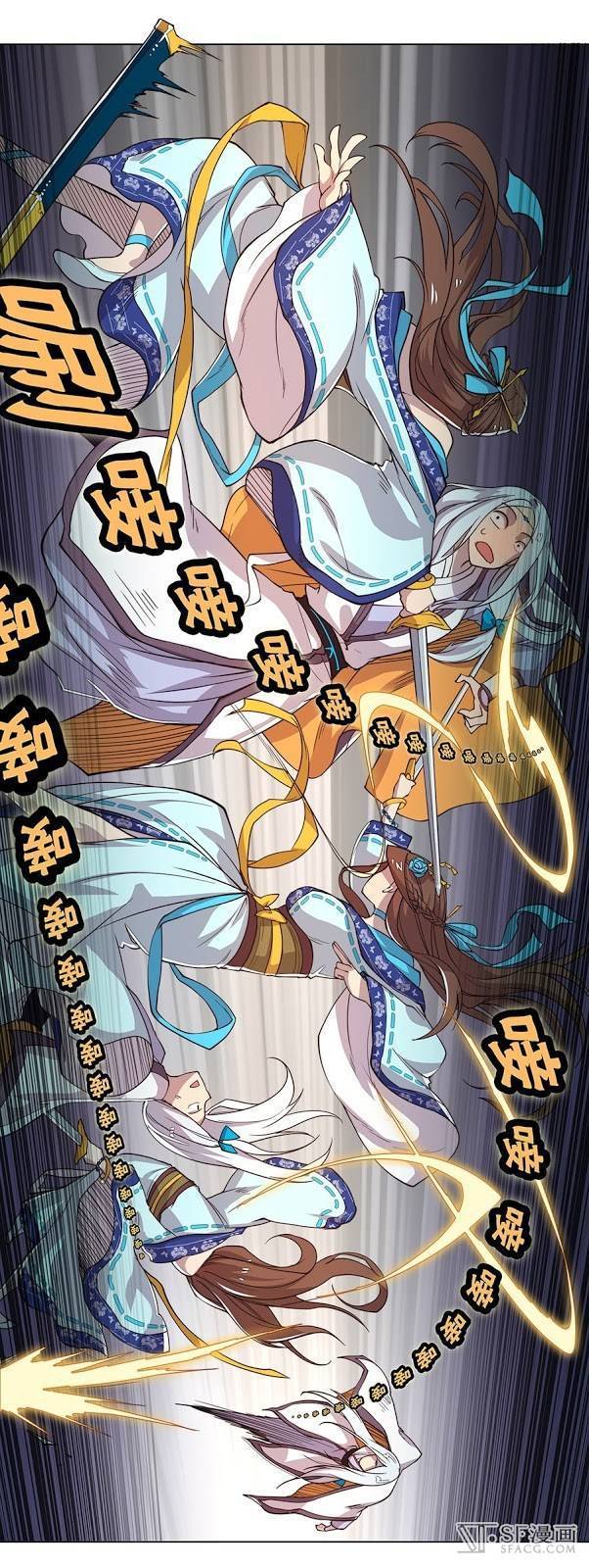Martial King’s Retired Life Chapter 02 Gambar 5
